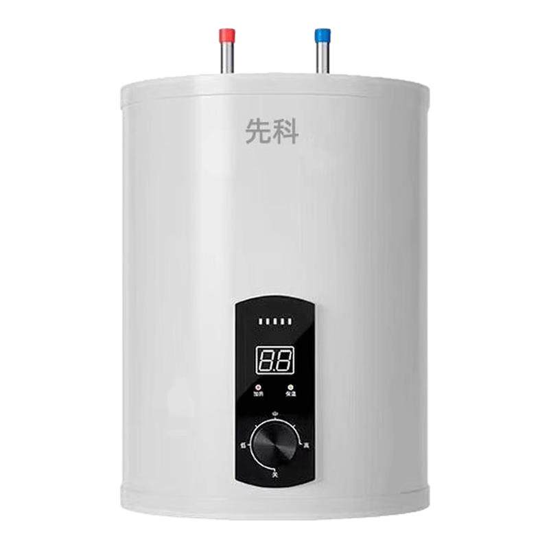 先科竖立式电热水器小型落地式