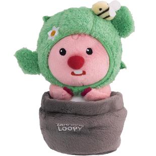 友游正版loopy玩偶薯条爆米花系列毛绒小挂件公仔小海狸露比礼物