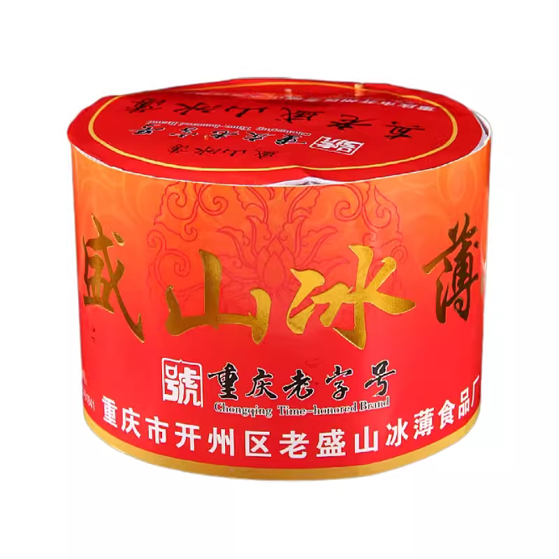 重庆开州盛山冰薄月饼中秋礼盒