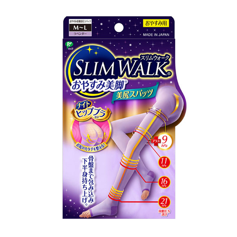 slimwalk日本睡眠袜医用强压力紧身瘦腿美腿袜高筒提臀连裤袜女
