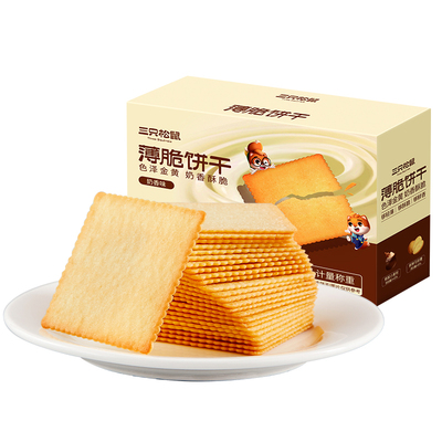三只松鼠薄脆饼干300g