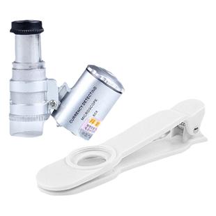 加长手机夹放大镜60倍钻石腰码gia码高清带led灯定制钻戒鉴定工具