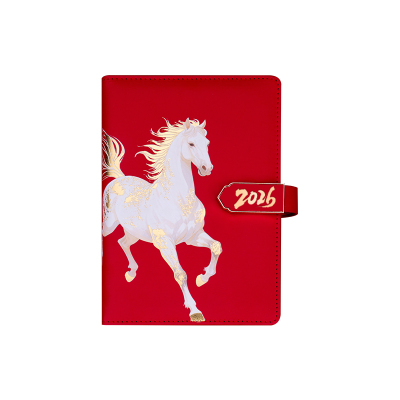 马到成功2026年新款日程本