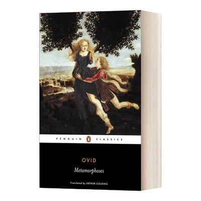 英文原版 The Metamorphoses 变形记 英文版 进口英语原版书籍
