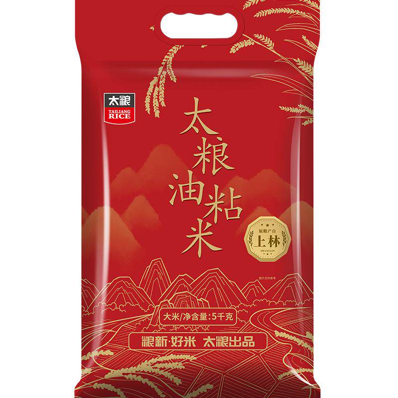 太粮油粘米5kg长粒香大米籼米10斤装口感软糯高端南方米新米