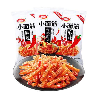 卫龙小面筋辣条小包装