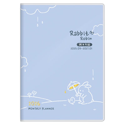 season2025-2026年50K跨年月志