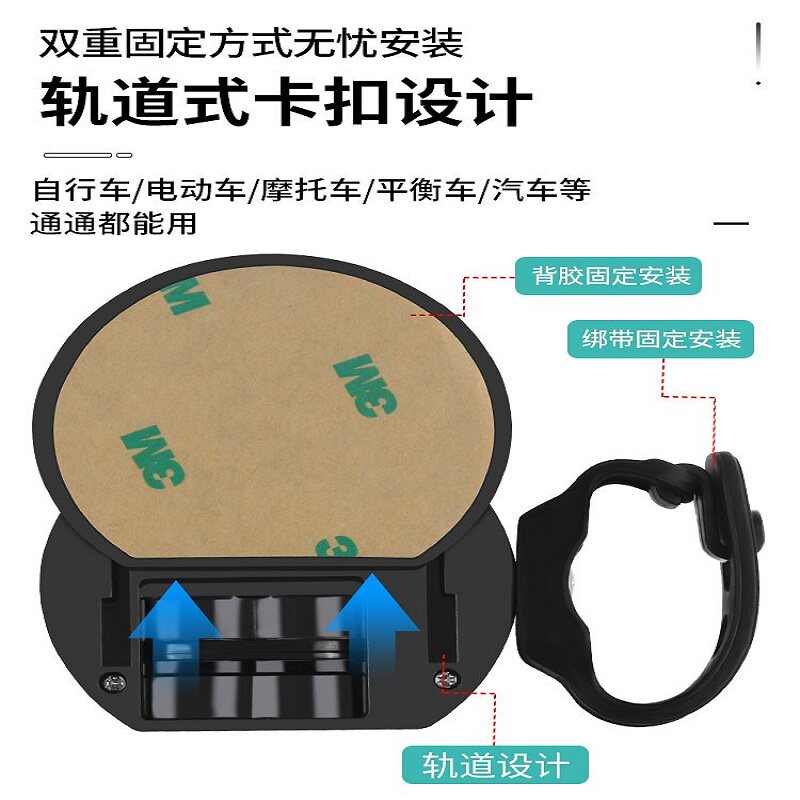 山地公路自行车氛围灯夜骑单车电动摩托车脚踏车投影灯卡通警示灯