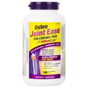 进口Webber伟博氨糖软骨素MSM加强版中老年护关节硫酸氨糖180粒