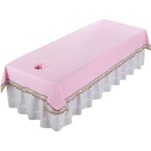 美容床单防水防油床单高档美容院专用推拿理疗按摩纯色隔油布带洞