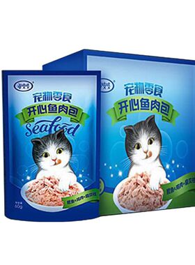 海吱吱开心鱼宠物12包*3盒成猫