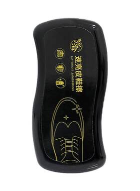 鞋油速亮皮鞋鞋擦真皮保养增亮