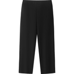 英氏孕妇休闲裤秋冬新款直筒无托腹阔腿长裤外穿显瘦百搭运动裤