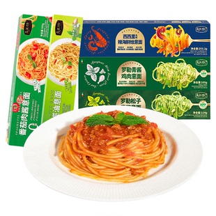 良工坊意大利面经典番茄肉酱儿童意面意粉速食早餐官方旗舰店5盒