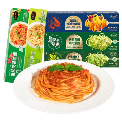 良工坊意大利面番茄肉酱意面