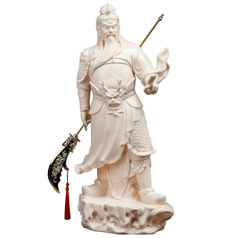陶瓷关公立像武财神关二爷摆件
