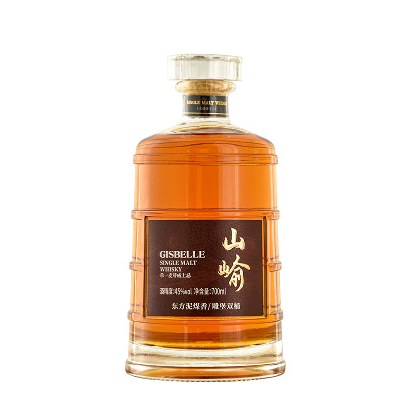 吉斯波尔单一麦芽威士忌45度山威士忌/Whiske