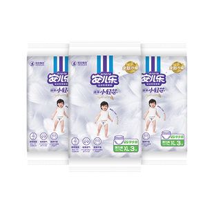 安儿乐拉拉裤纸尿裤试用装薄款薄薄小轻芯弹力裤婴儿柔软XL码9片