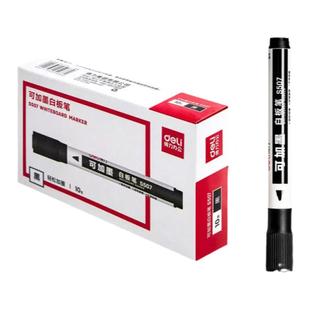 得力可加墨白板笔儿童无毒黑板水笔水性记号笔可擦可加墨水画板写字板书写笔黑色红色白板易擦写可水洗可擦除