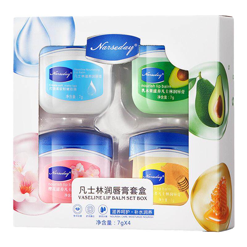 凡士4色晶冻润唇膏套盒滋润补水便携正品天猫u先优先试用入口
