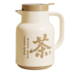 保温壶2026新款家用大容量热水壶保温瓶玻璃内胆焖茶壶热水瓶暖壶