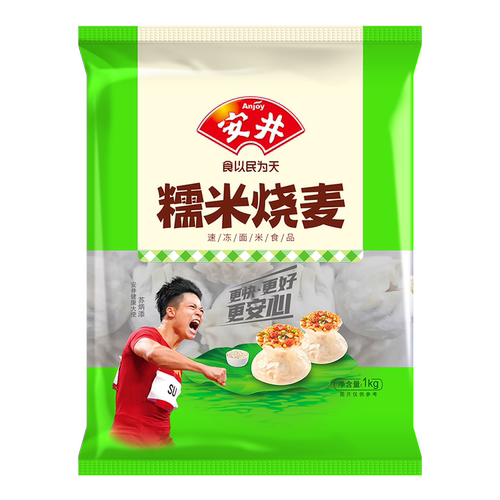 安井糯米烧麦早餐半成品速冻食品方便速食早饭鸡肉包子纸皮烧卖