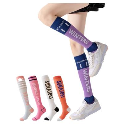 专业肌能压缩运动袜跑步小腿袜