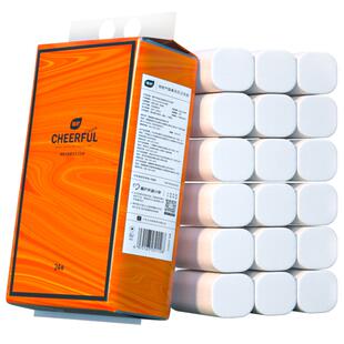 48卷植护气垫卫生纸家用实惠装整箱批无芯大卷纸手纸巾厕纸卷筒纸