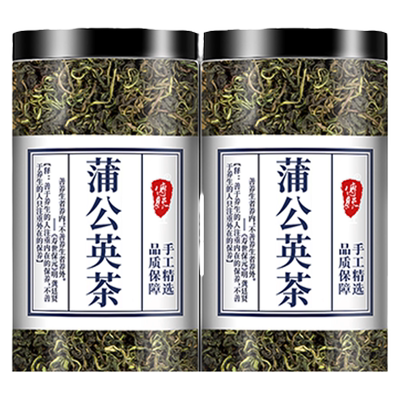 【工厂直销】精选长白山蒲公英茶