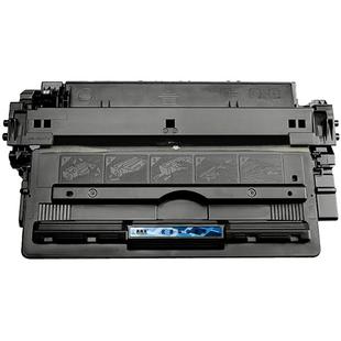 适用惠普/hpQ7516A打印机硒鼓hp5200 5200tn 5200i 5200n 5200dtn lbp3900dn粉盒3500 3950粉墨盒可印硫酸纸