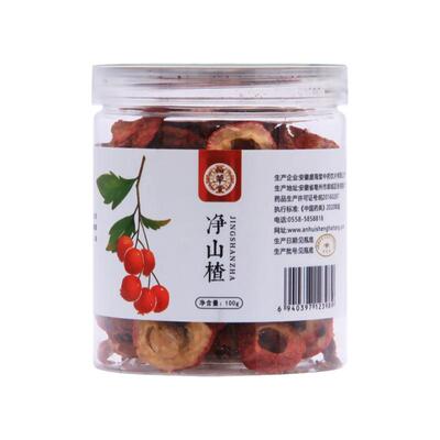 净山楂翰草堂消食健胃散瘀100/罐