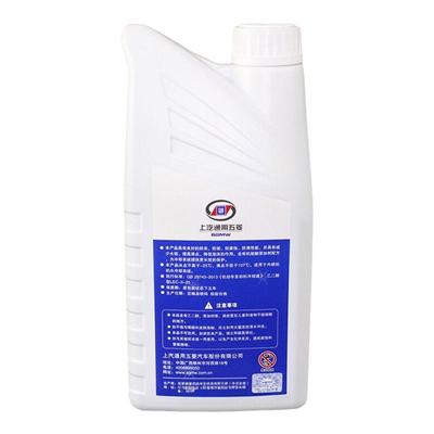 原厂五菱新卡发动机冷却液水箱宝