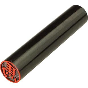 刻牛角圆形印章制作出国日本留学印章定做人名章实印姓名印章定制