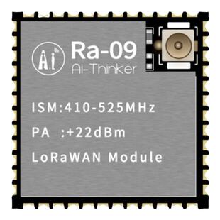 安信可LoRaWAN无线扩频模块Ra-09 STM32WLE5CCU6芯片 410~525MHz