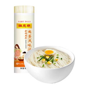 陈克明面条老妈厨房风味挂面方便热干面挂面