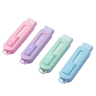 施德楼推拉橡皮学生儿童学习用品