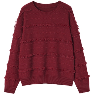 德玛纳优雅风提花流苏边针织衫女春秋新款圆领宽松舒适线衫上衣