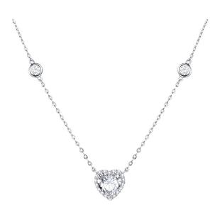 Fanci范琦【星点系列】爱你项链女爱心轻奢小众生日礼物送女友