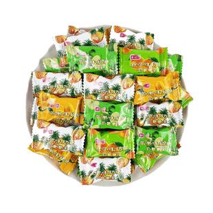 菠萝奶糖苹果味糖果怀旧老式橘子糖混合水果糖童年经典小糖果零食