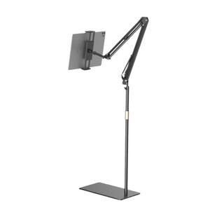 匹典手机平板支架床头床上追剧悬臂支架桌面俯拍拍摄直播办公打游戏万向iPad落地式伸缩支架多功能通用支撑架