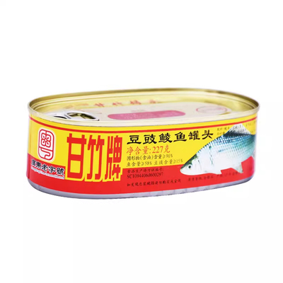 甘竹牌豆豉鲮鱼罐头|千人加购