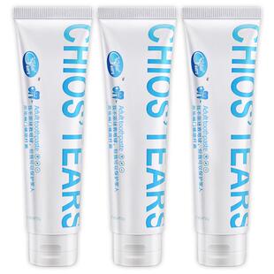 韩国进口希俄斯之泪除去口臭口气清新护理天然抑菌牙膏家庭实惠装