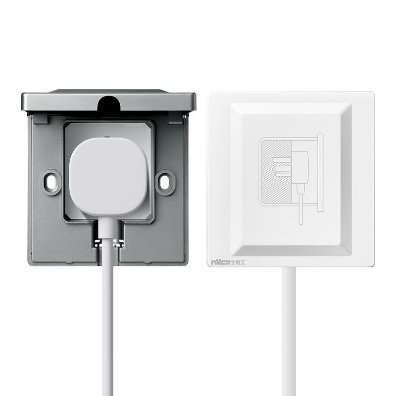 雷士电工嵌入式插座冰箱隐藏式内嵌插座面板凹陷86型隐形暗装插座