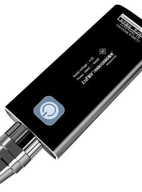 玉石鉴定专用手电筒鉴别翡翠珠宝