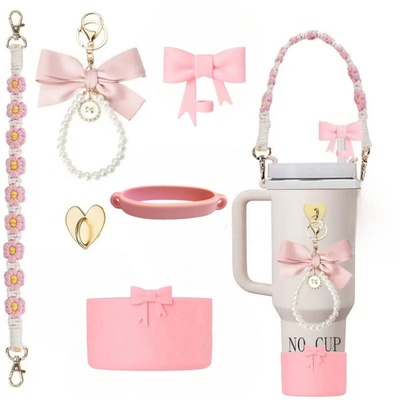 编织雏菊挂绳套装适用Stanley挂绳杯套吸管帽水杯手提绳杯链杯饰