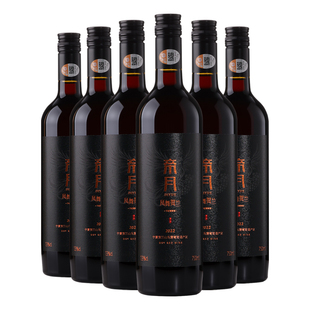 帝月凤舞贺兰黑比诺干红葡萄宁夏贺兰山国产红酒正品官方旗舰店