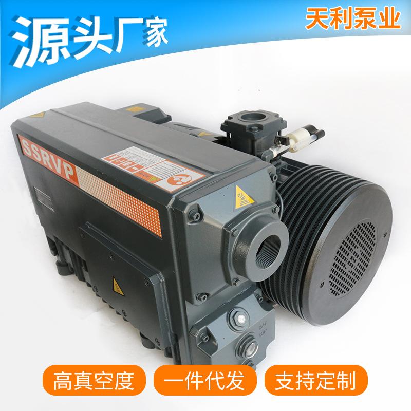 真空泵  单级旋片泵 XD-160覆膜机 吸塑机 食品包装机