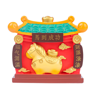 小马福福磁吸冰箱贴2026新款马年文创吉祥物新年装饰用品节日礼物