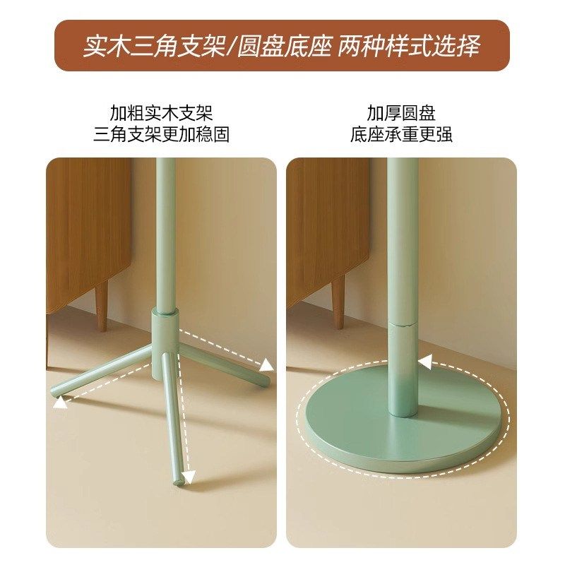 实木衣帽架创意多巴胺衣架卧室挂衣架衣架落地杆落地奶油家用风置