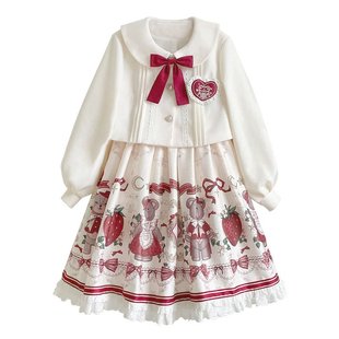 设计师的礼物原创冬日礼物套装外套连衣裙新年战袍Lolita两件套女